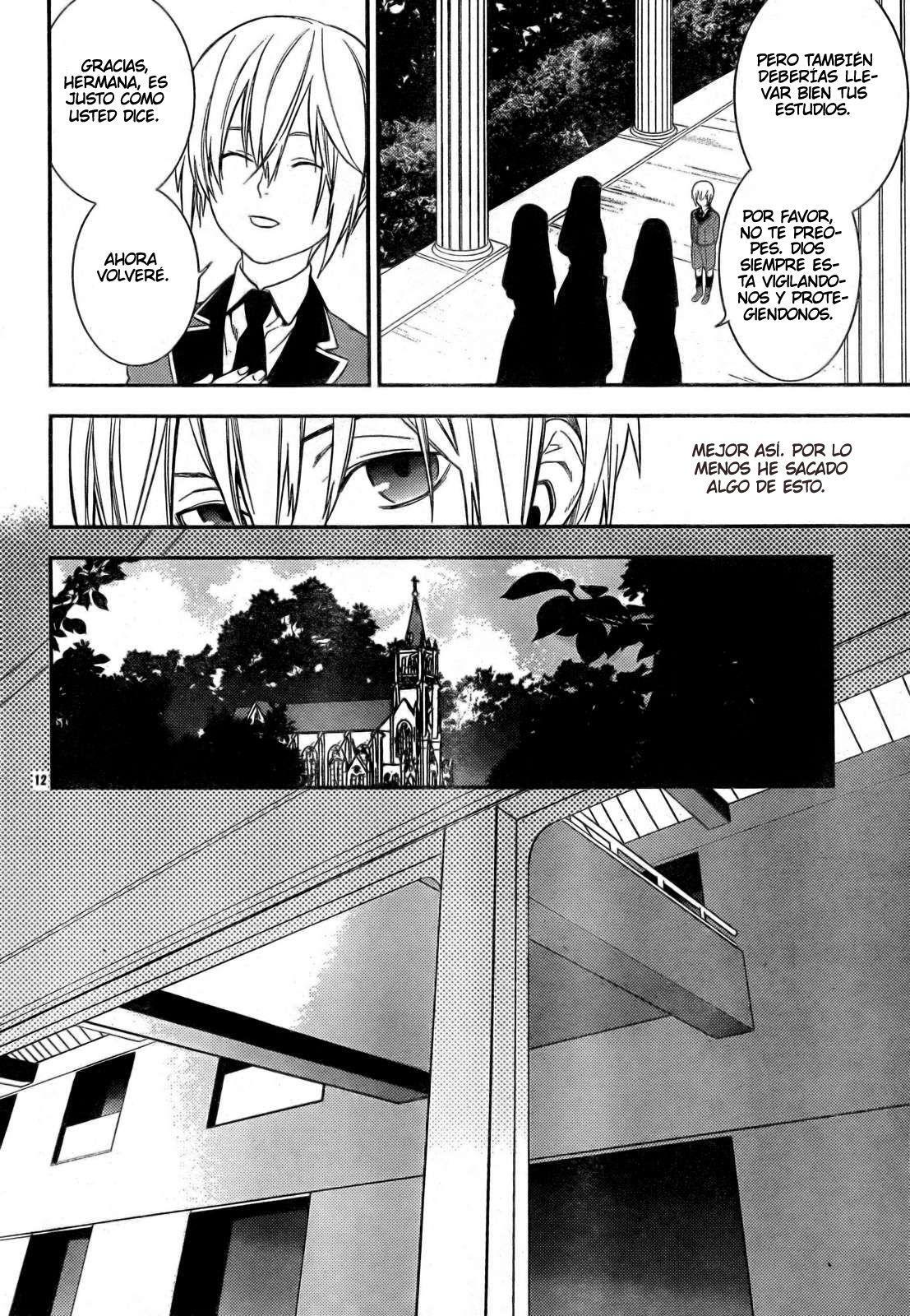 Capitulo 11 page 16