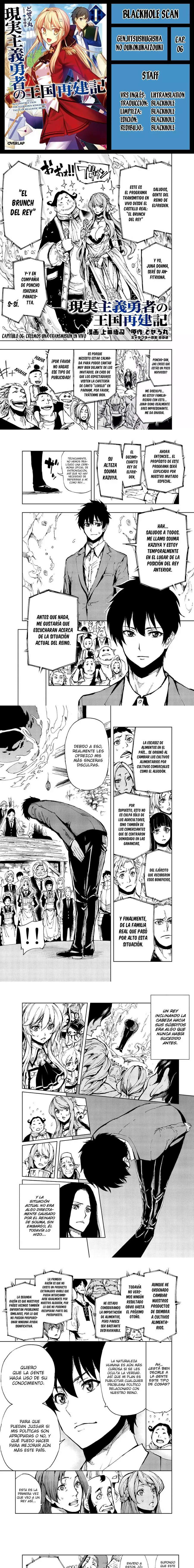 Capitulo 6 page 1