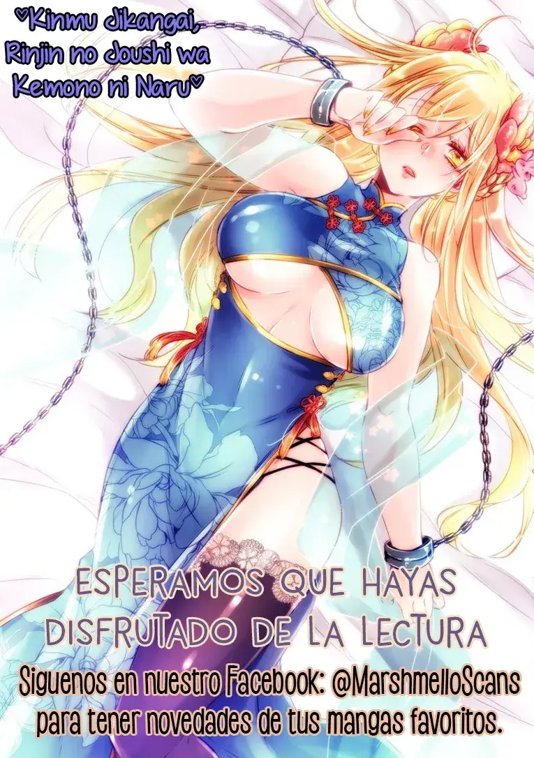 Capitulo 86 page 10