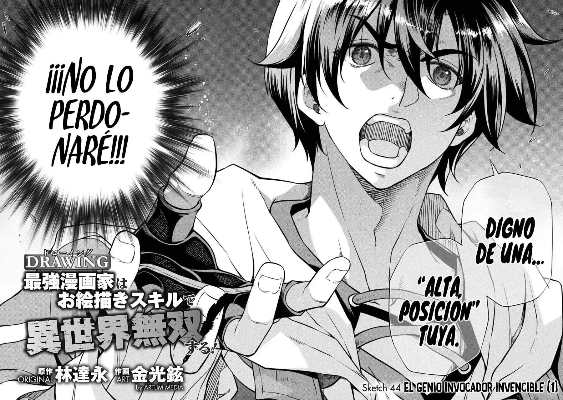 Capitulo 44 page 4