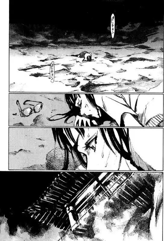 Capitulo 4 page 7