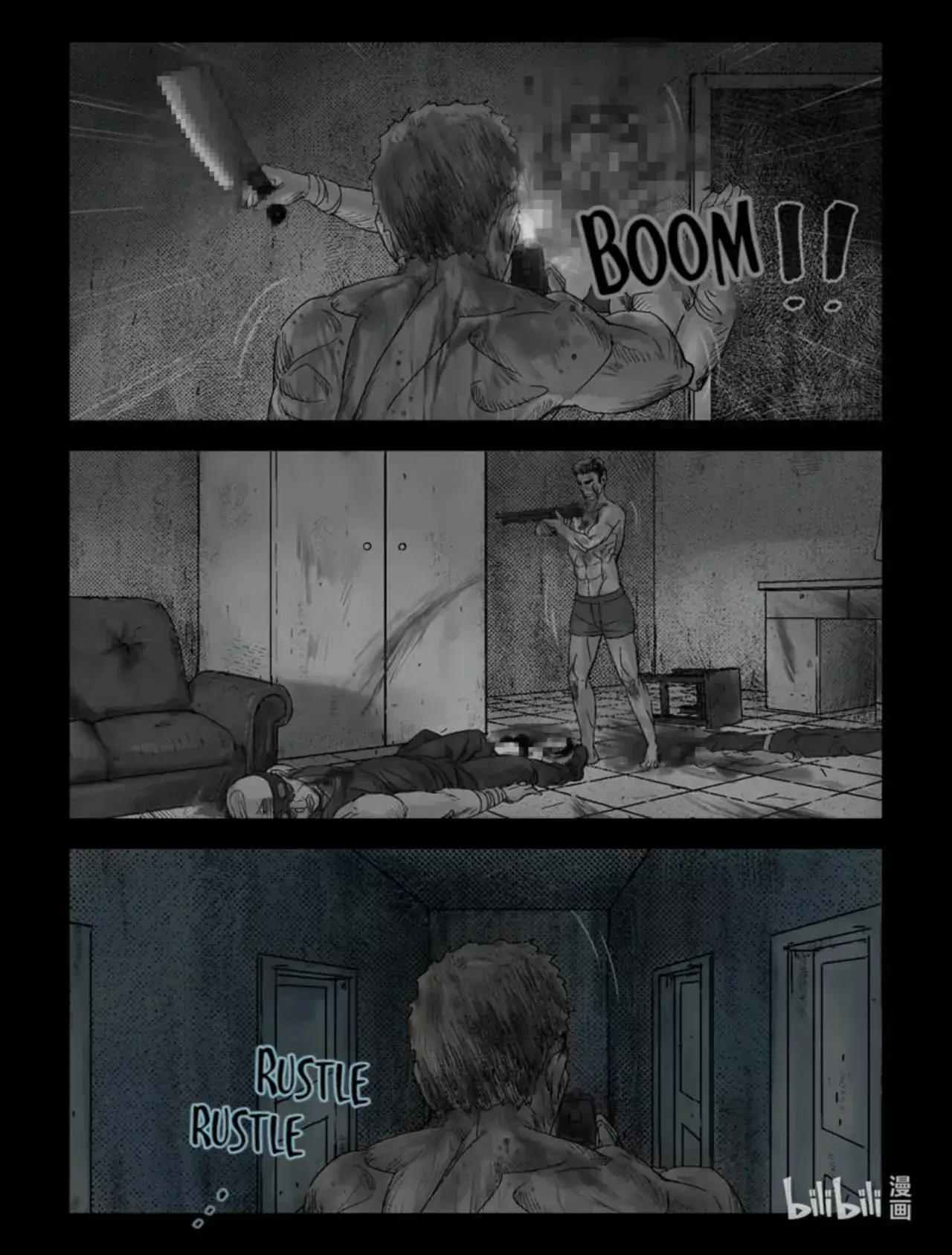 Capitulo 109 page 4