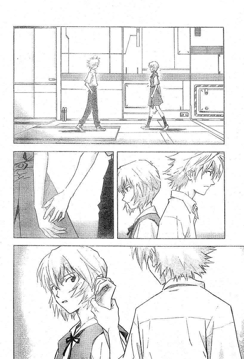 Capitulo 71 page 7