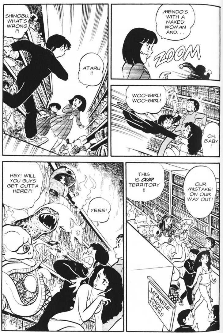 Capitulo 79 page 30