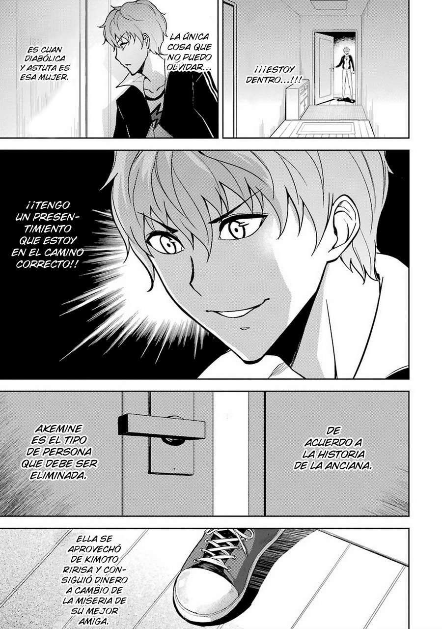 Capitulo 7 page 20