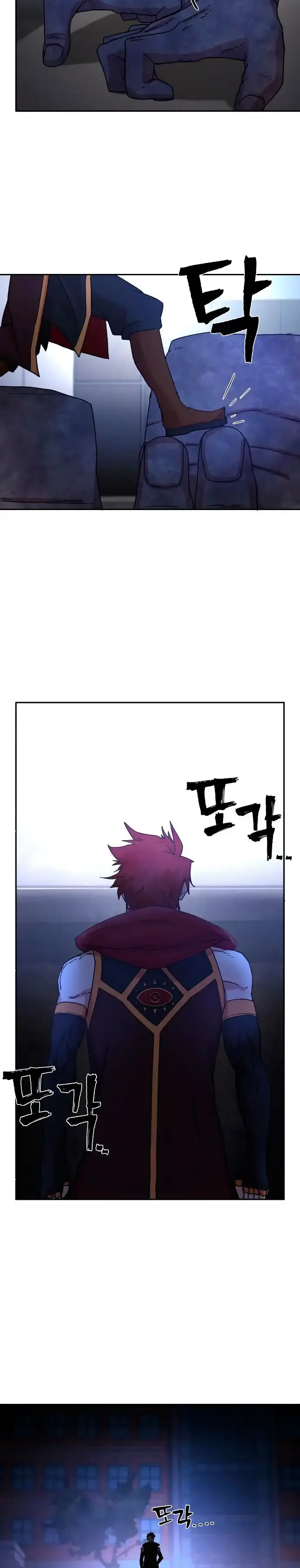 Capitulo 3 page 17