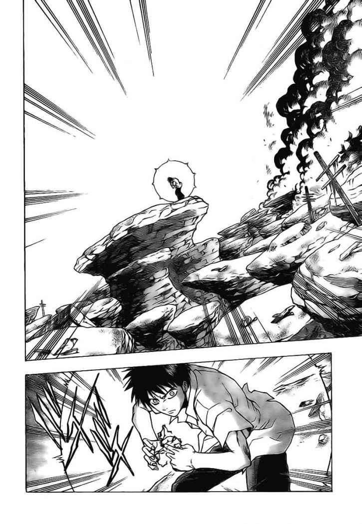 Capitulo 41 page 12