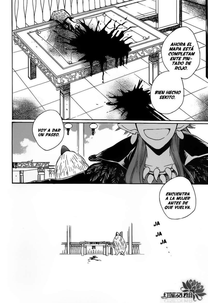 Capitulo 88 page 20