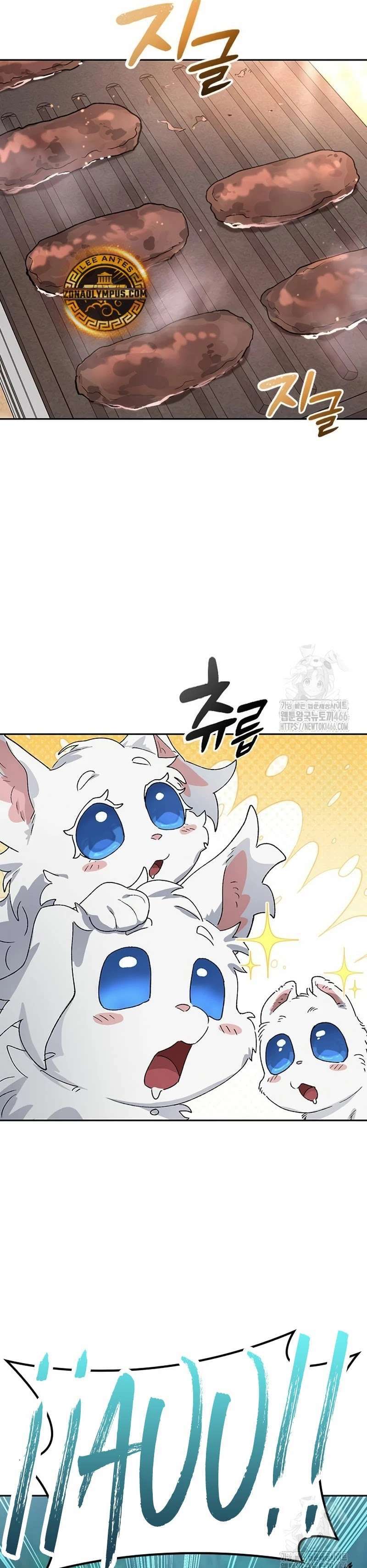 Capitulo 46 page 61