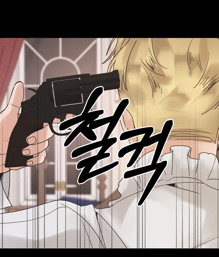 Capitulo 40 page 66