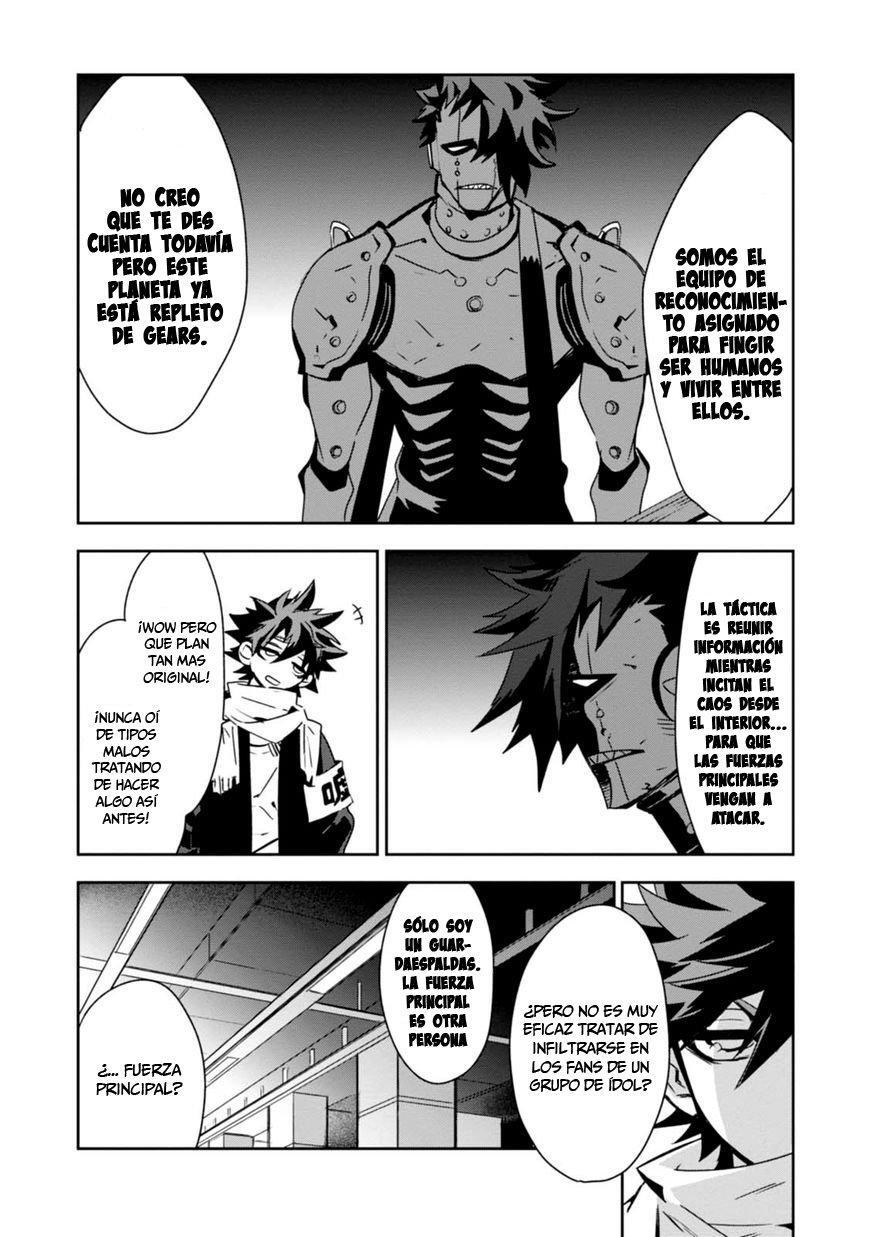 Capitulo 7 page 22