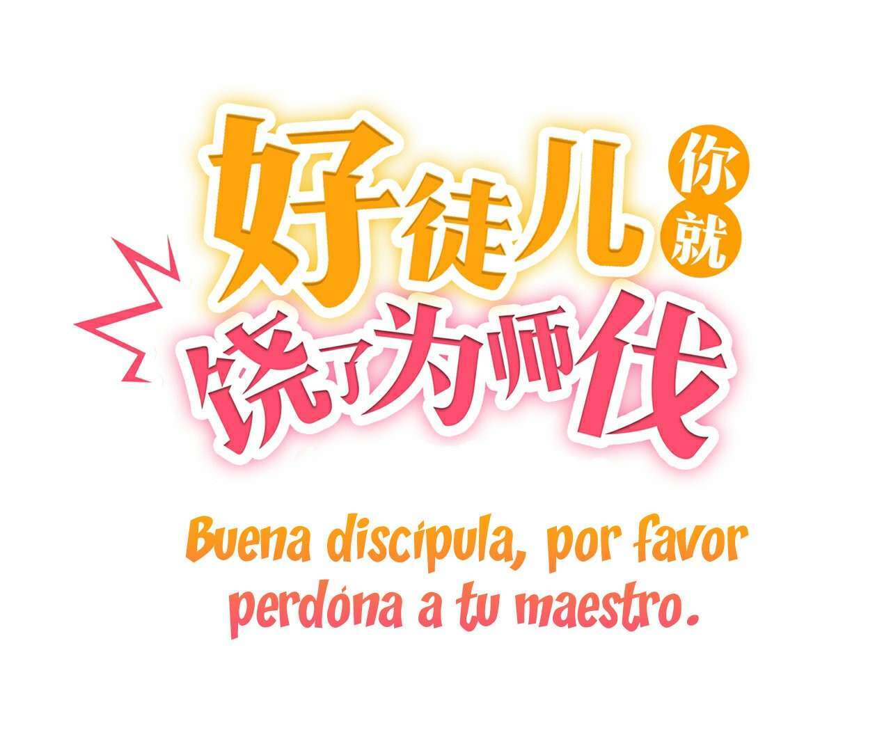 Capitulo 5 page 24