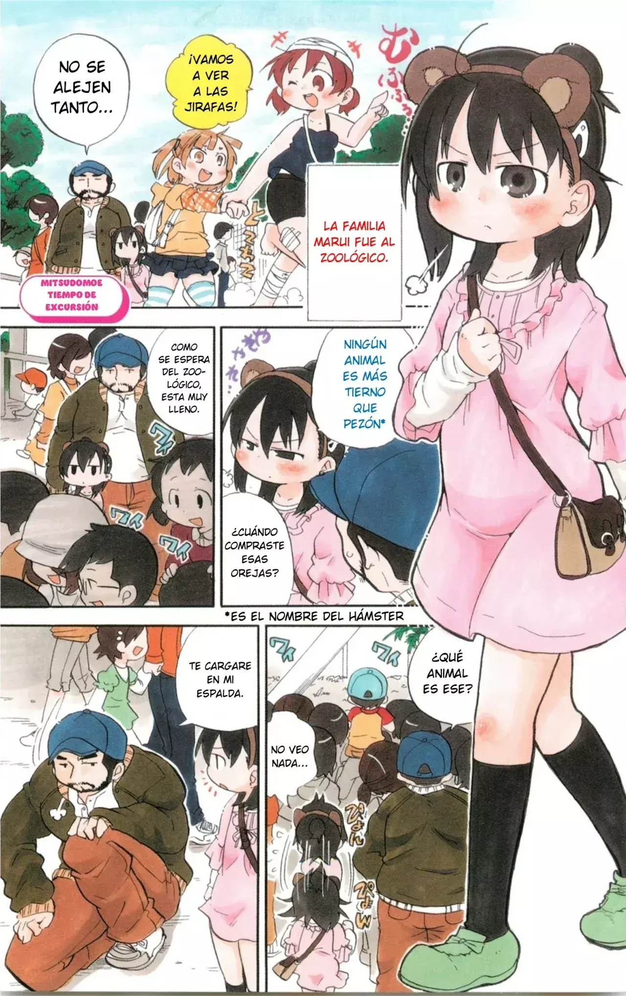 Capitulo 173 page 3
