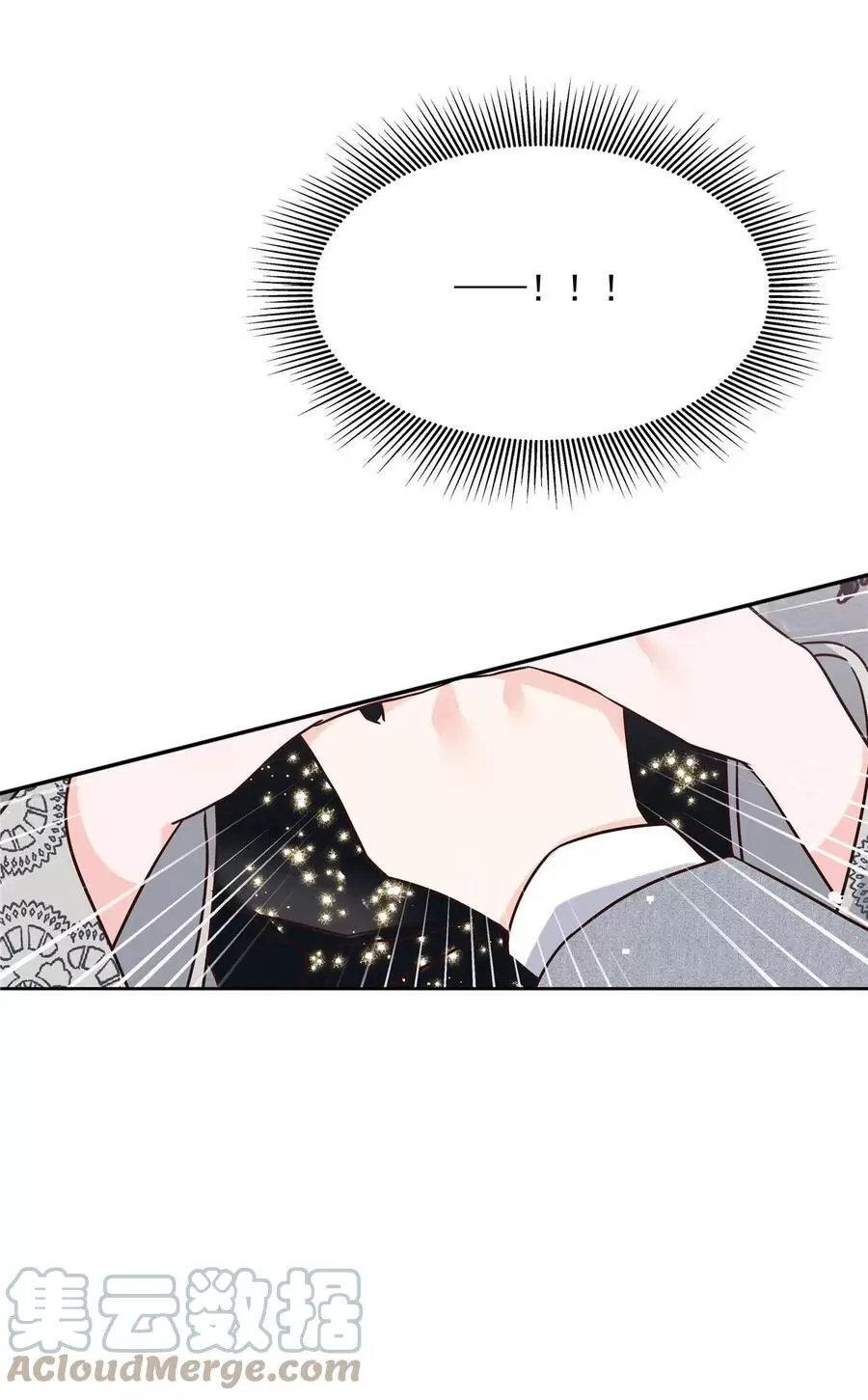 Capitulo 260 page 43