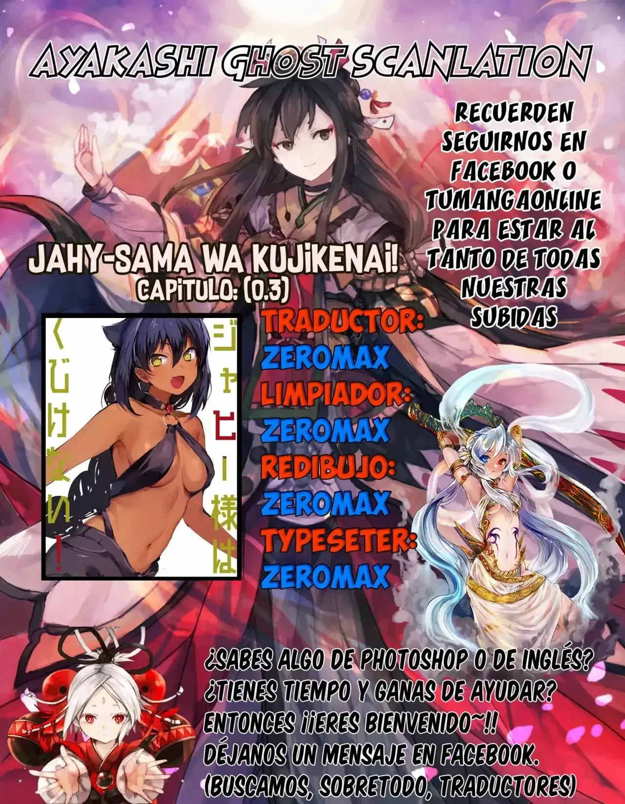 Capitulo 0.30 page 1