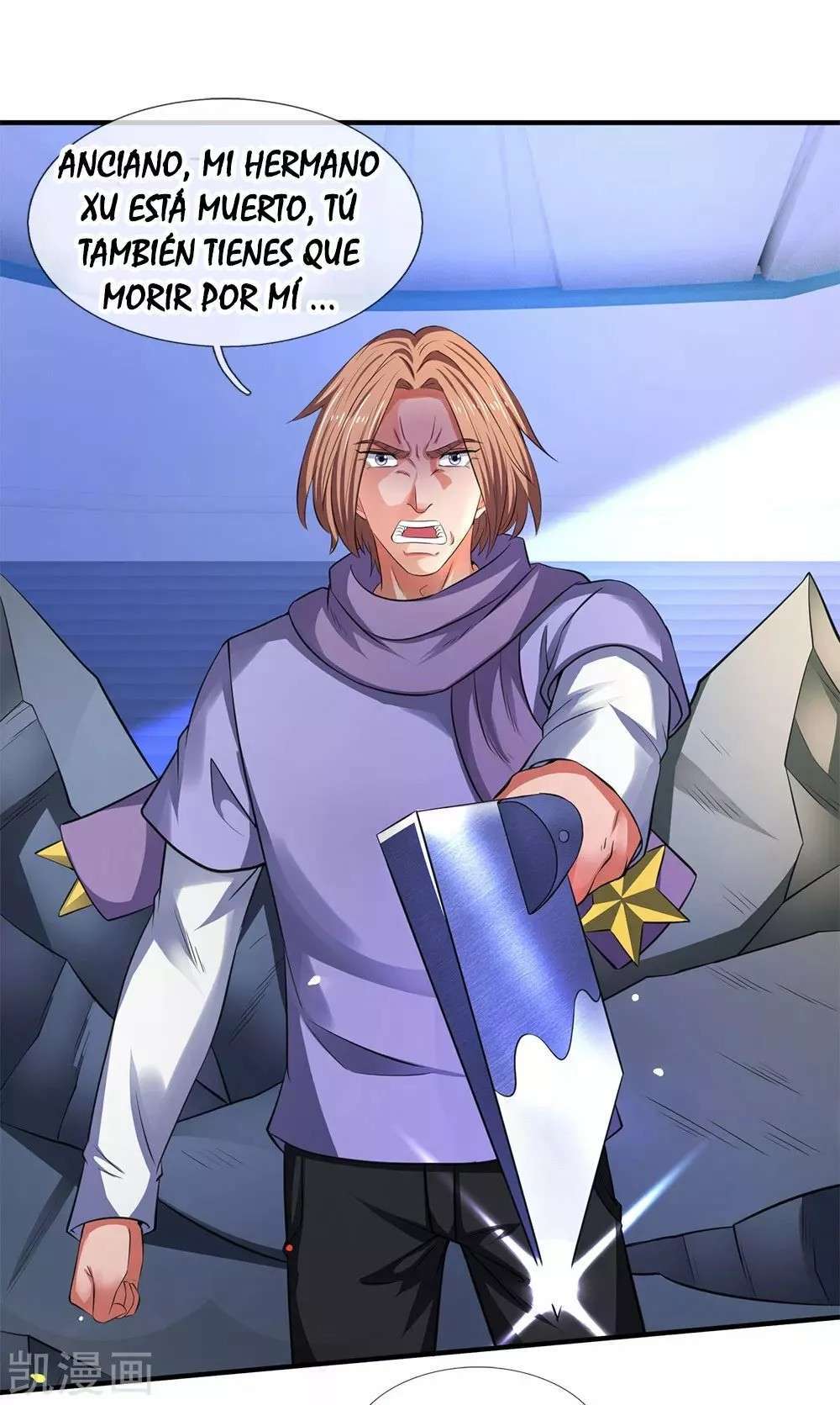 Capitulo 200 page 23