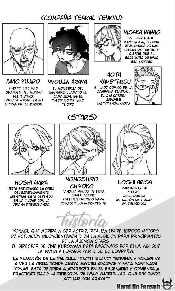 Capitulo 61.50 page 4