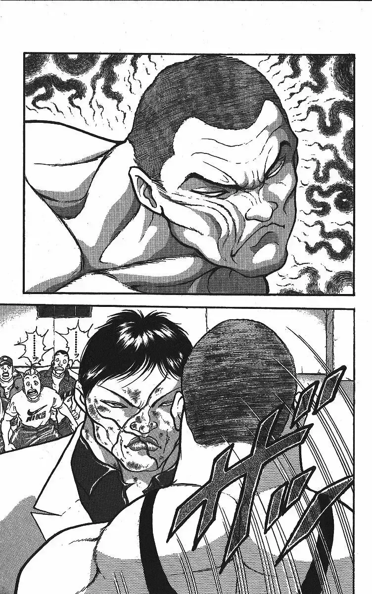 Capitulo 258 page 8