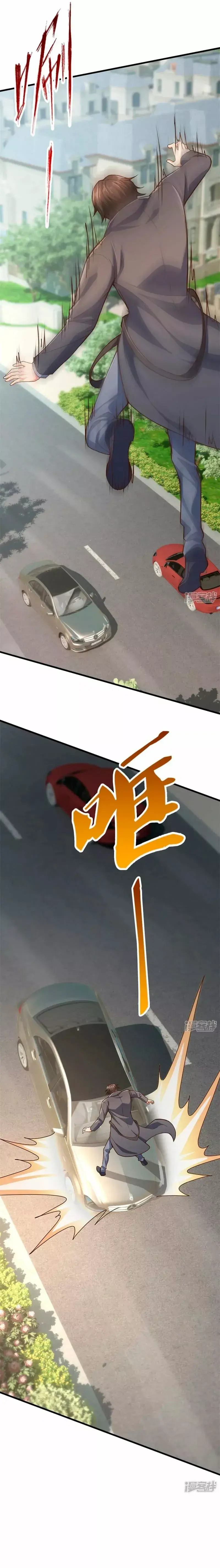 Capitulo 103 page 11