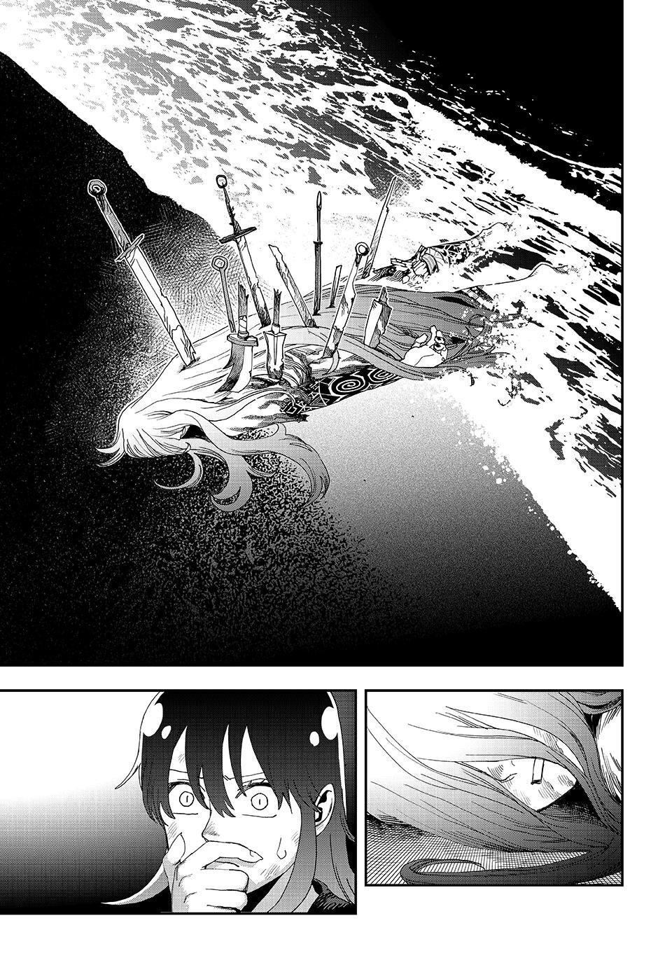 Capitulo 61 page 14