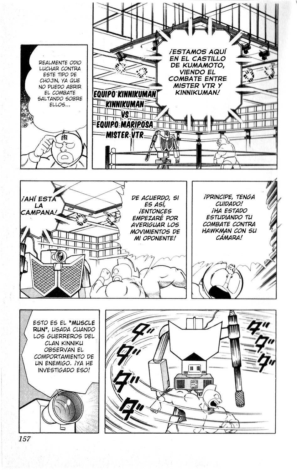 Capitulo 281 page 13