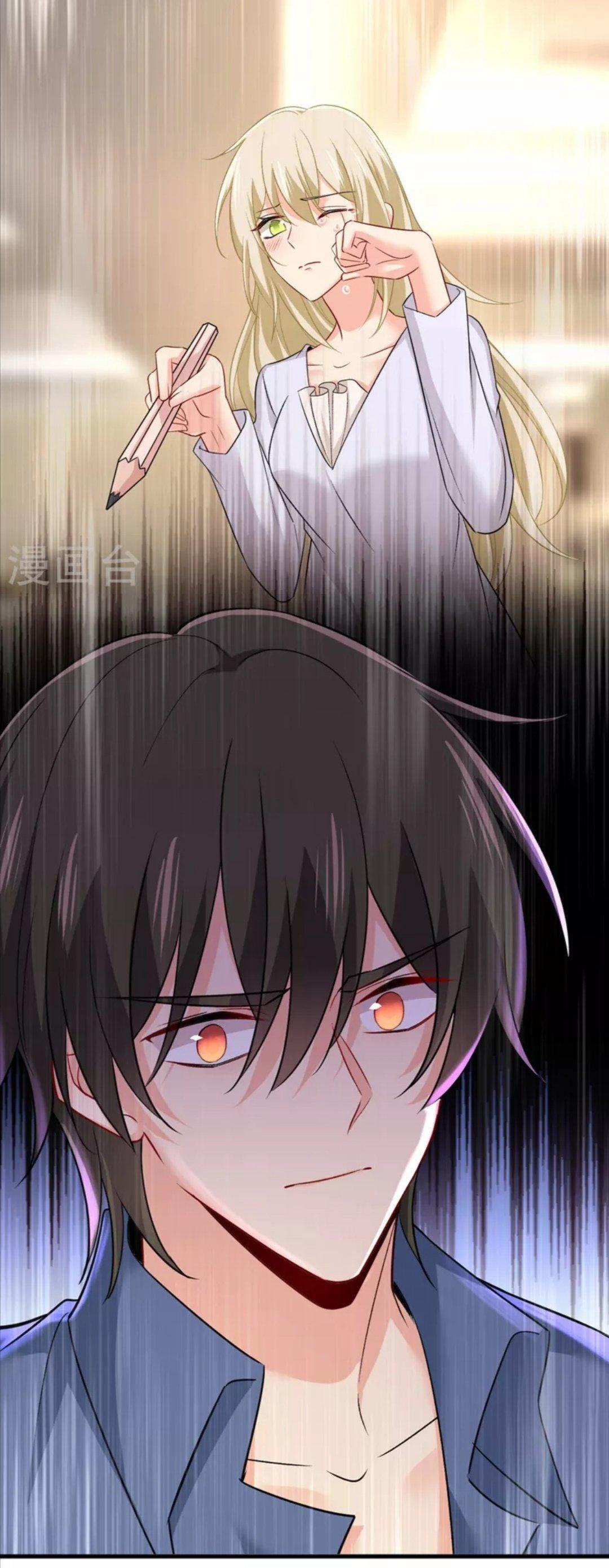 Capitulo 451 page 16