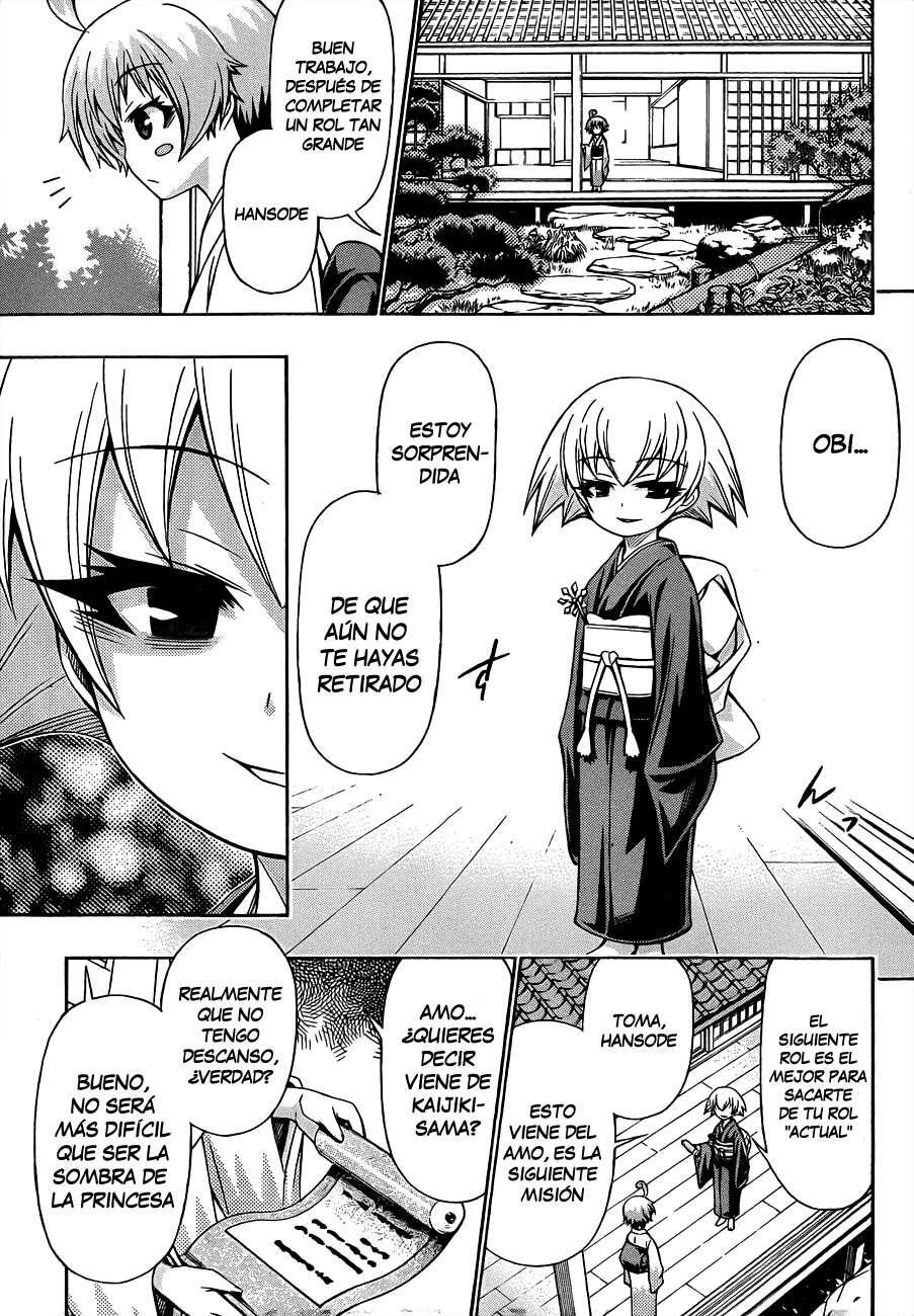 Capitulo 160 page 12