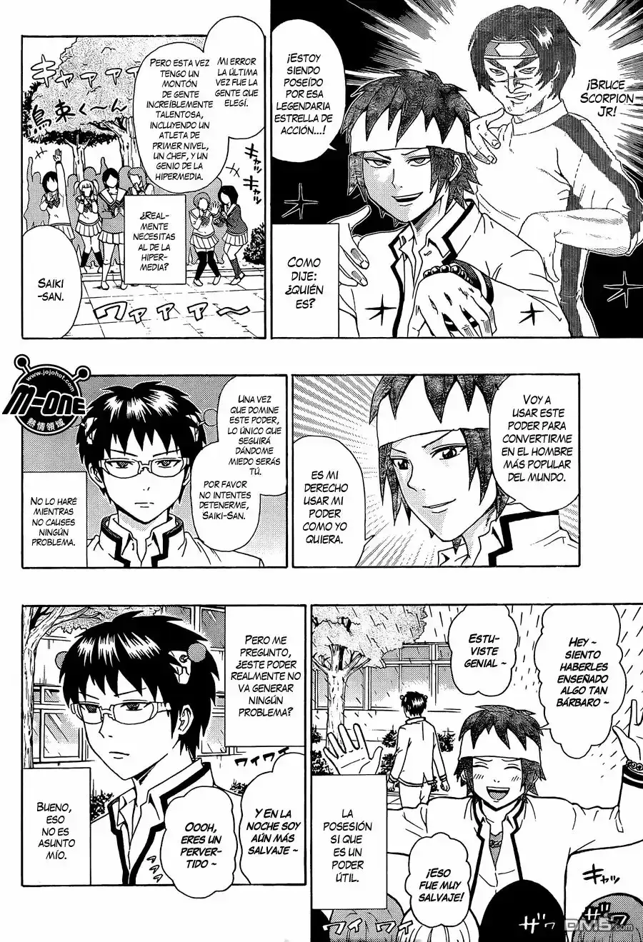 Capitulo 79 page 9