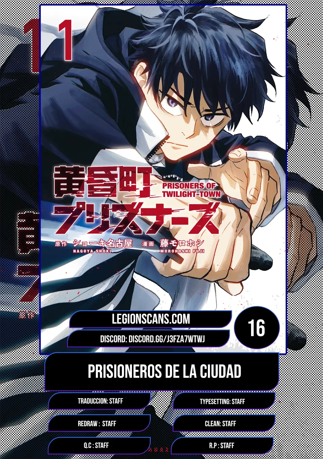 Capitulo 16 page 1