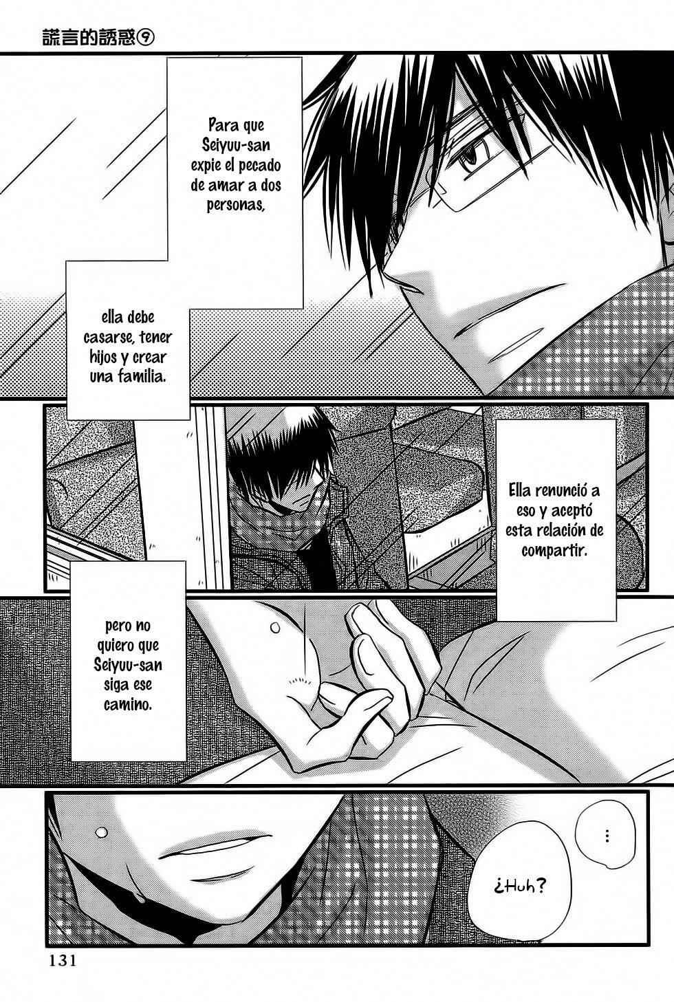 Capitulo 71 page 19