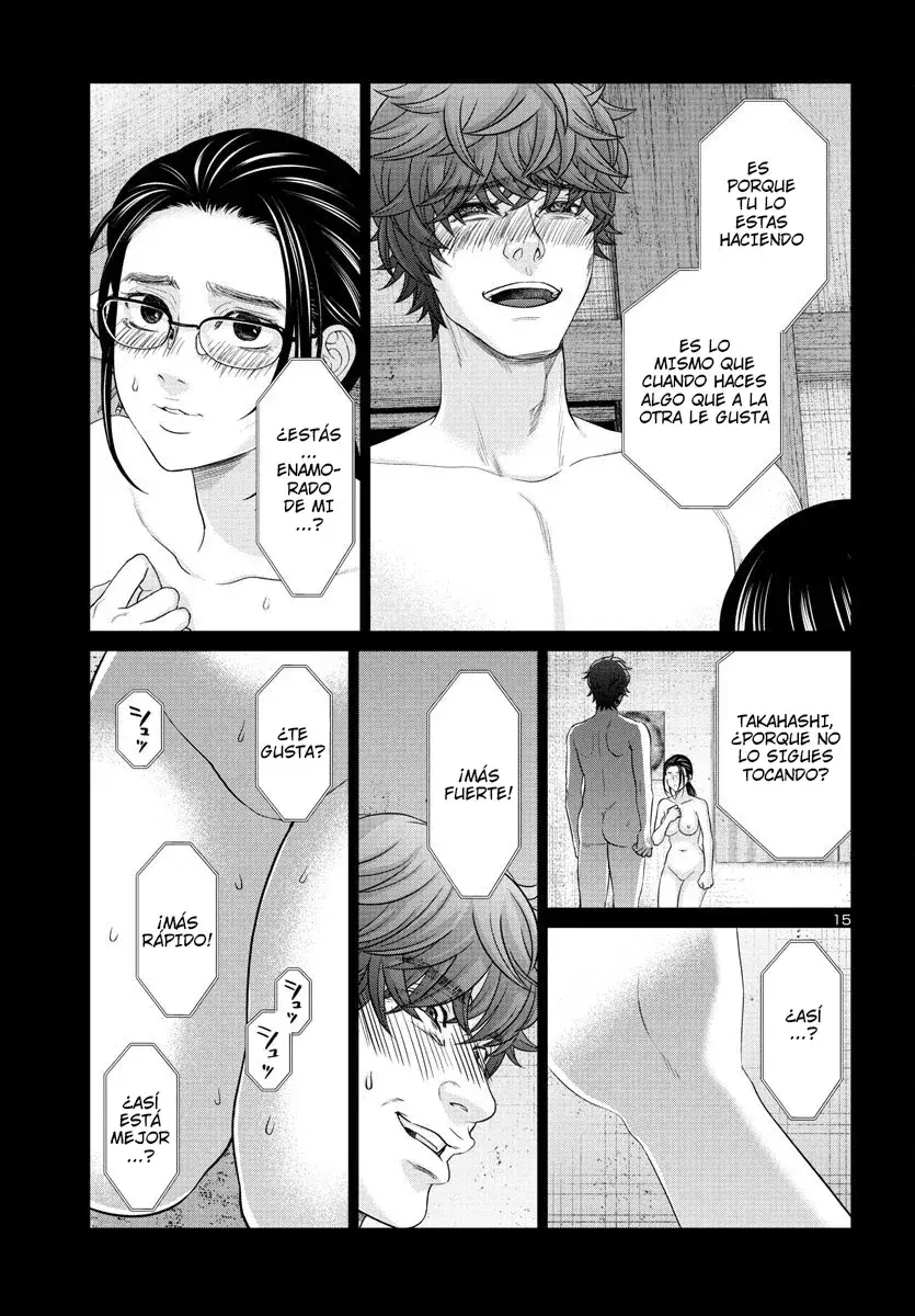 Capitulo 91 page 15