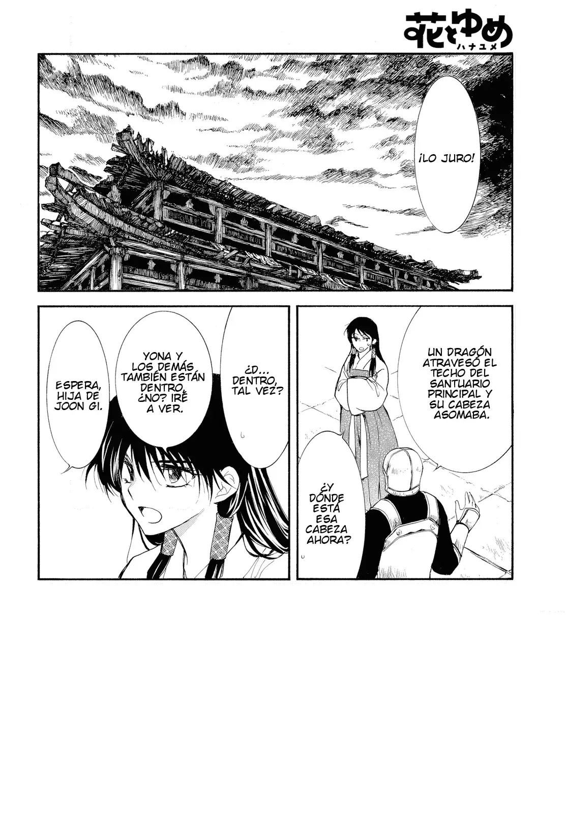 Capitulo 261 page 3