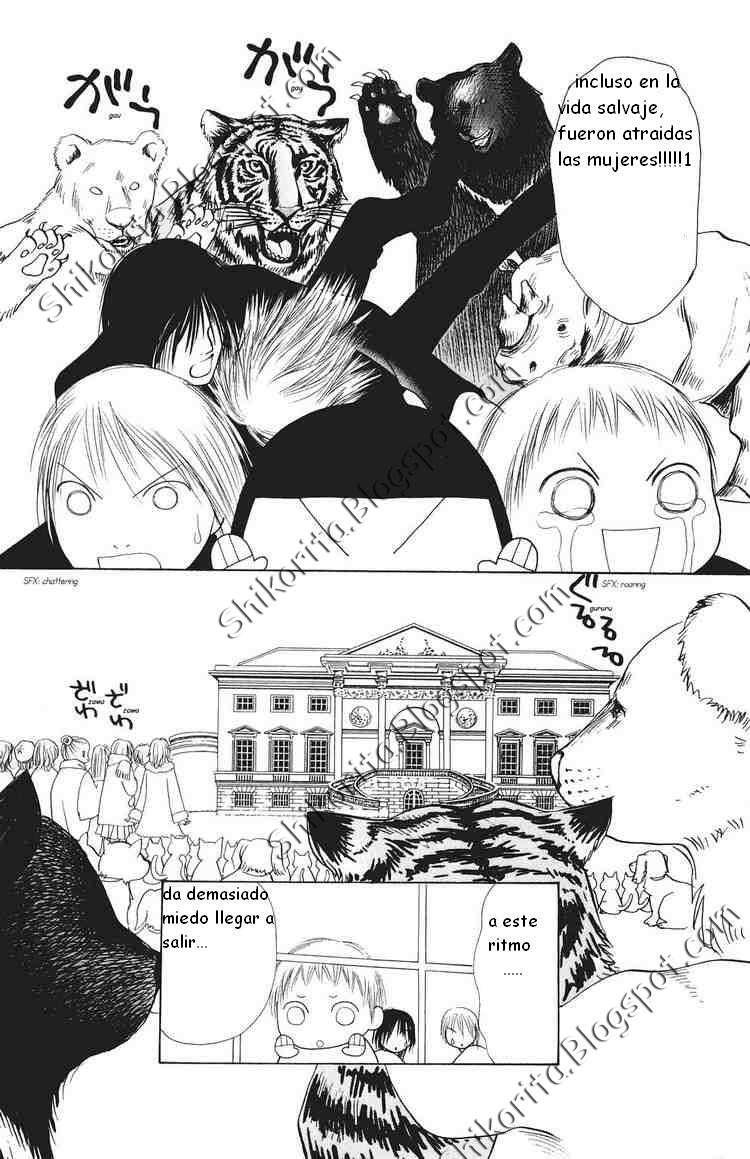 Capitulo 64 page 26
