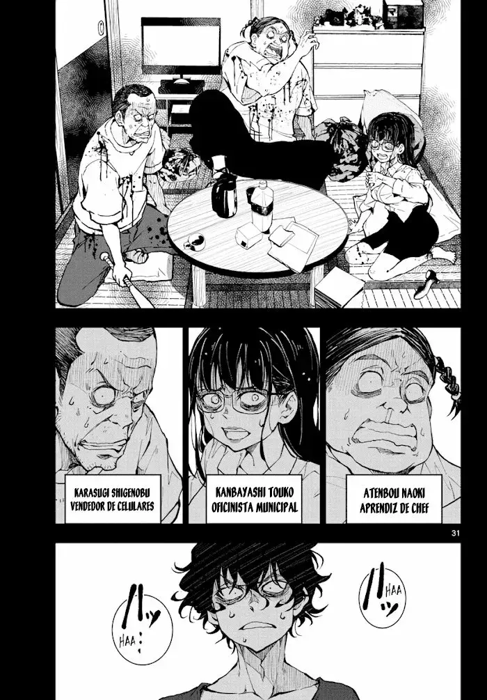 Capitulo 16 page 32