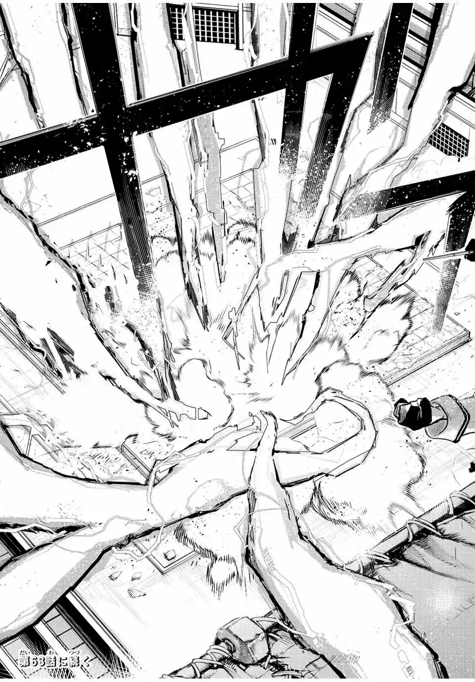 Capitulo 62 page 23