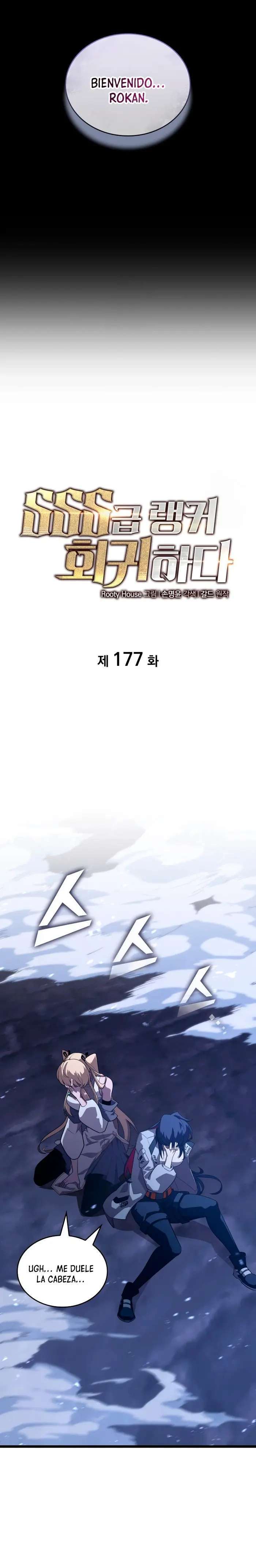 Capitulo 177 page 4