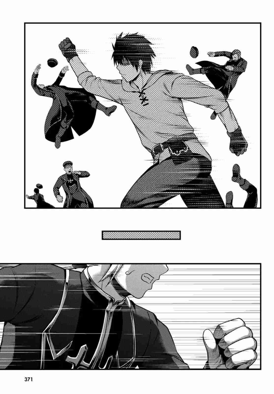 Capitulo 58 page 14