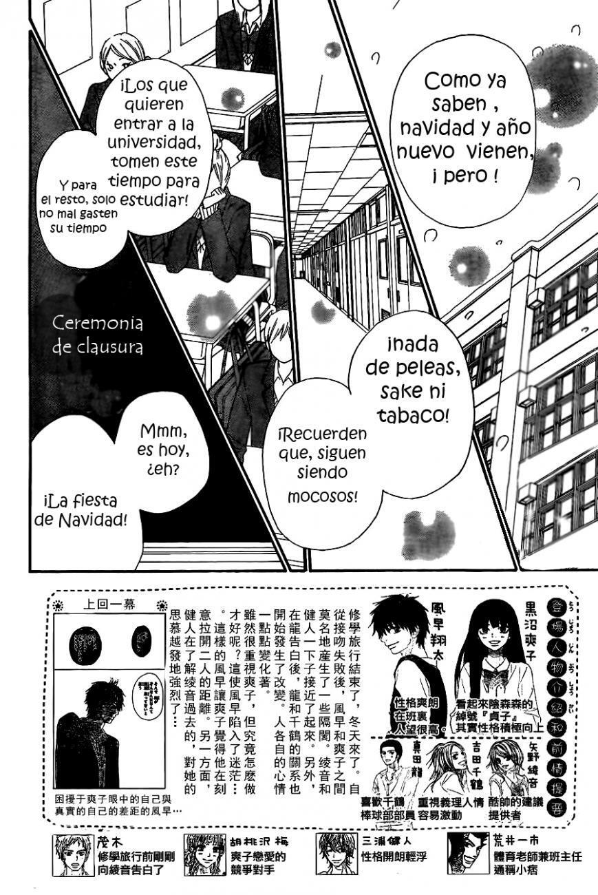 Capitulo 67 page 2