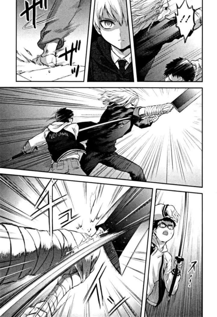 Capitulo 16 page 29
