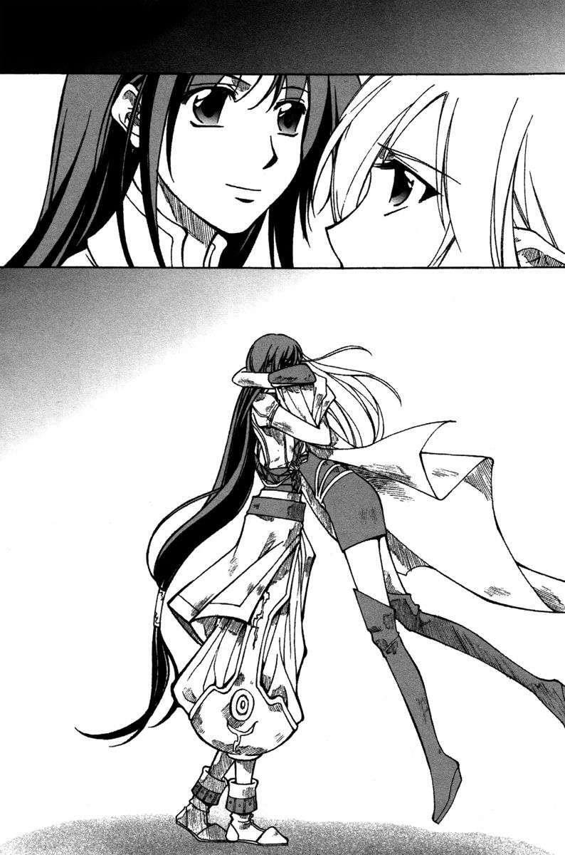 Capitulo 155 page 14