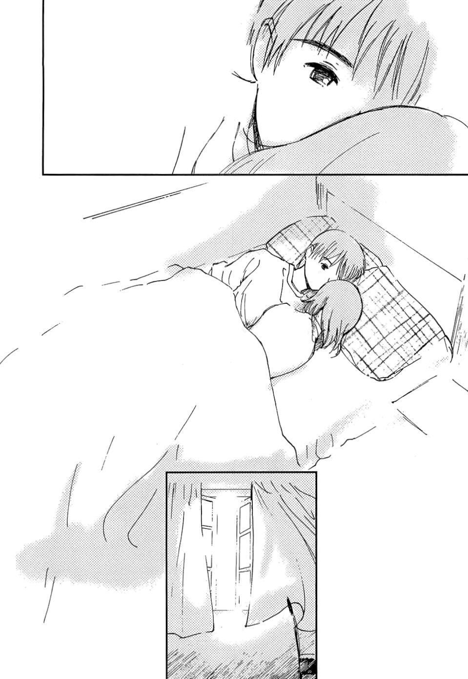 Capitulo 40.05 page 19