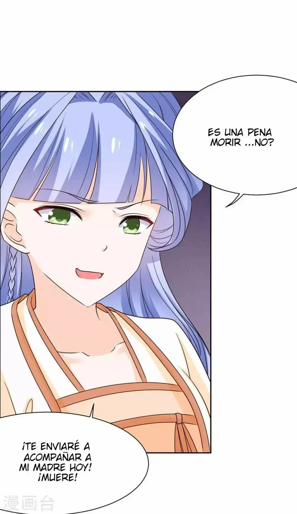 Capitulo 53 page 14