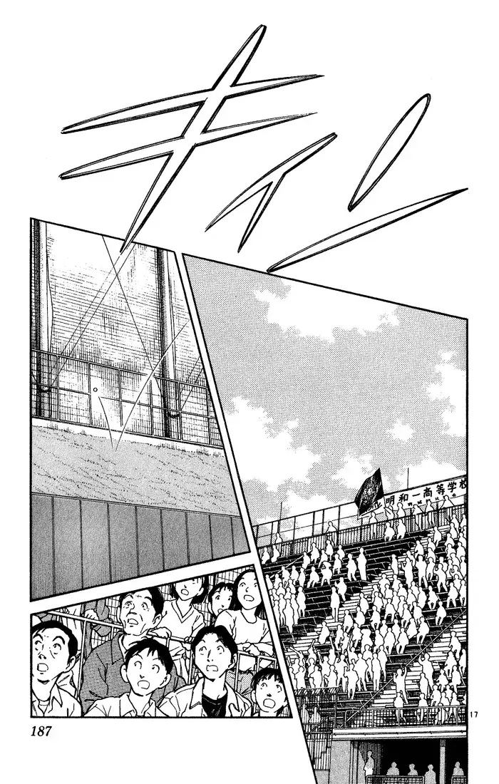 Capitulo 228 page 18