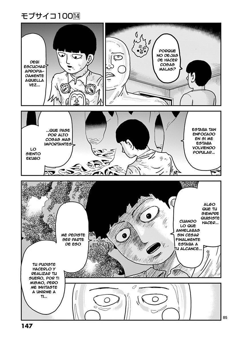 Capitulo 97.20 page 46