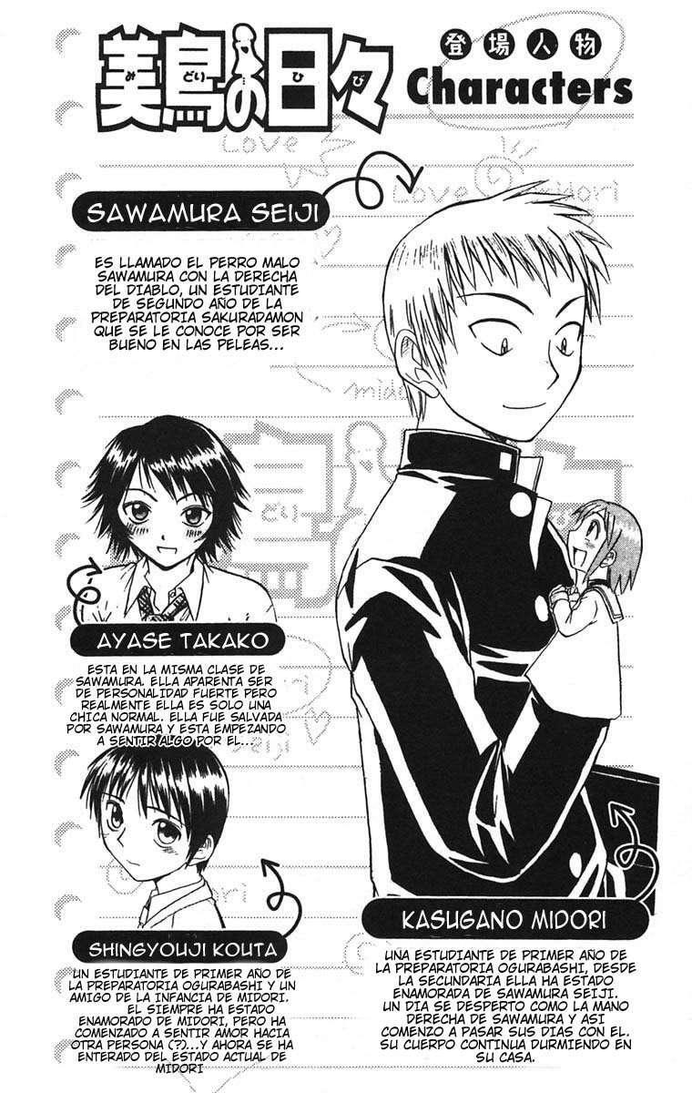 Capitulo 55 page 2