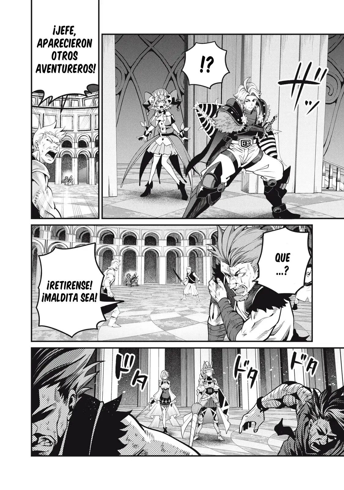 Capitulo 73 page 7