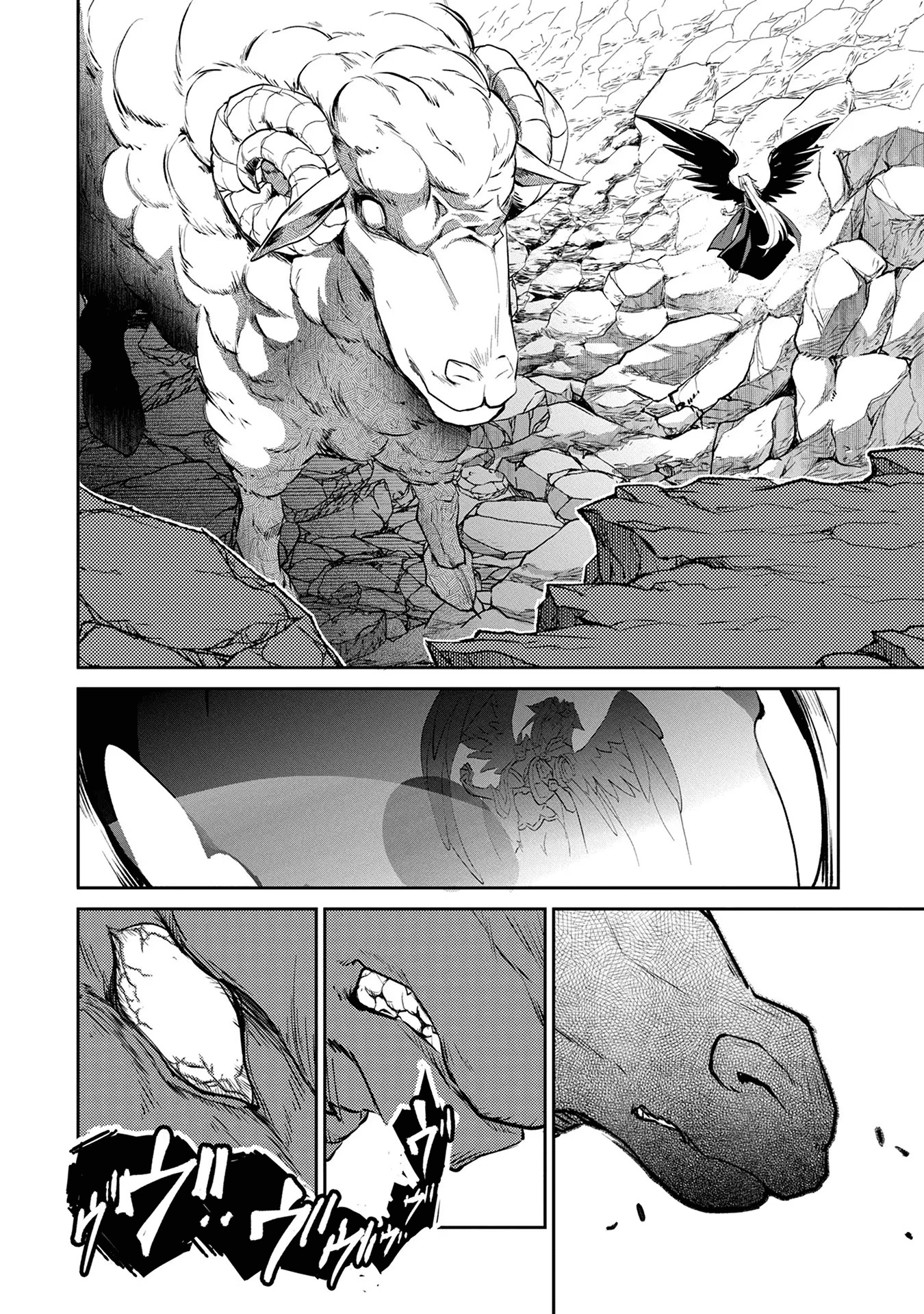 Capitulo 5 page 13