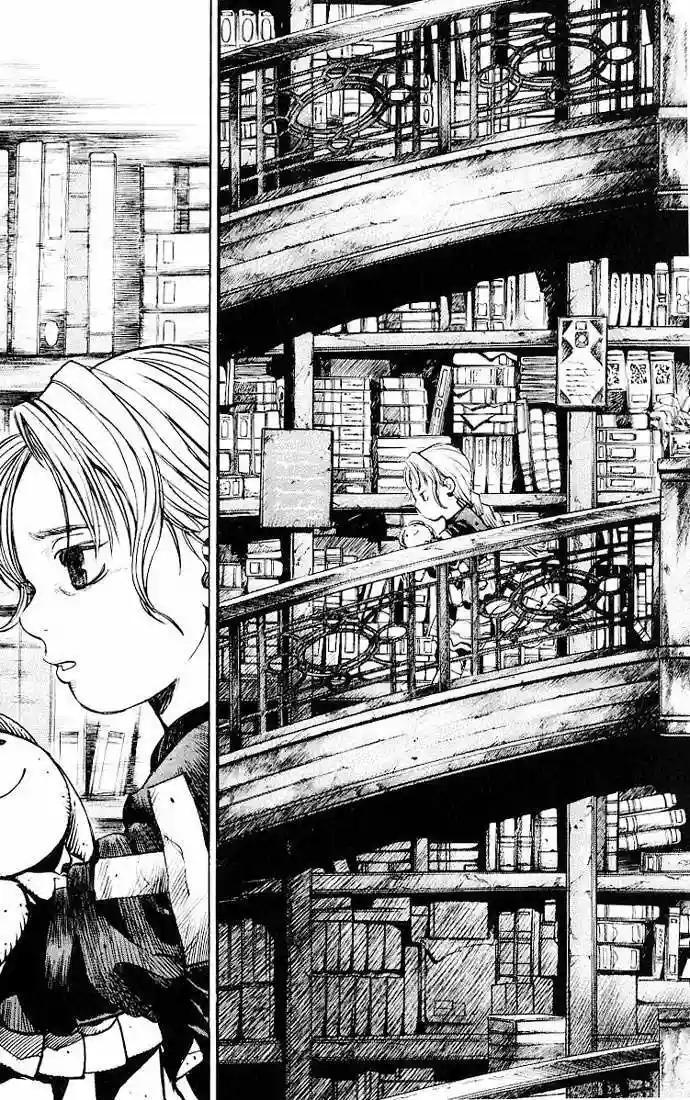 Capitulo 27 page 11