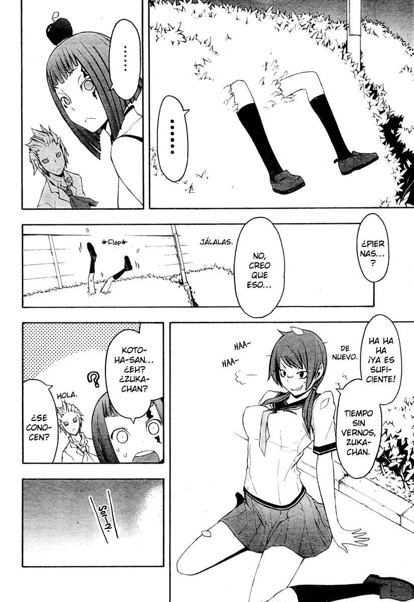 Capitulo 41 page 14