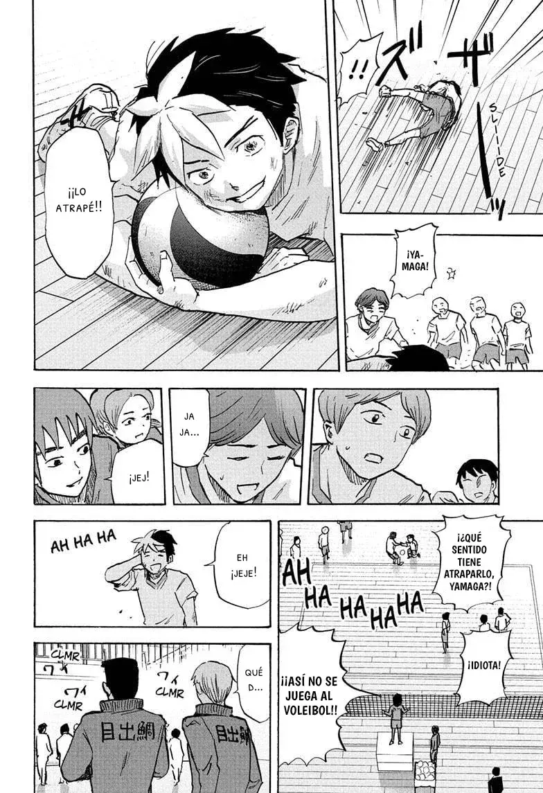 Capitulo 82 page 14